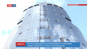 Снимок экрана 2020-04-23 в 13.27.29