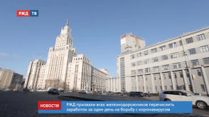 Снимок экрана 2020-04-23 в 13.27.43