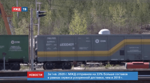 Снимок экрана 2020-04-23 в 13.27.57