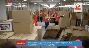 Снимок экрана 2020-04-23 в 16.07.27