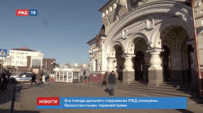 Снимок экрана 2020-04-23 в 17.44.59