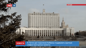 Снимок экрана 2020-04-23 в 19.07.24