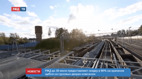 Снимок экрана 2020-04-23 в 19.07.43