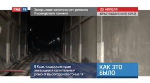 Снимок экрана 2020-04-23 в 19.56.16