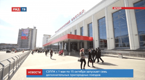 Снимок экрана 2020-04-24 в 20.41.32