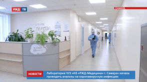 Снимок экрана 2020-04-24 в 21.11.51