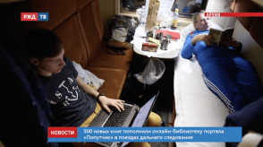 Снимок экрана 2020-04-24 в 21.13.32