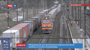 Снимок экрана 2020-04-24 в 21.15.40