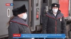 Снимок экрана 2020-04-24 в 21.16.21