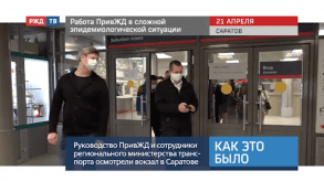 Снимок экрана 2020-04-24 в 22.51.31