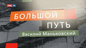 Снимок экрана 2020-04-26 в 21.04.24