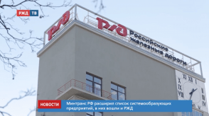 Снимок экрана 2020-04-26 в 21.18.49