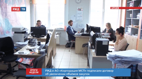 Снимок экрана 2020-04-27 в 10.29.06