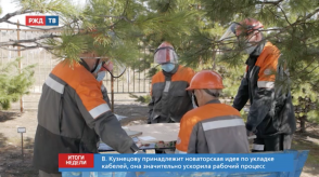 Снимок экрана 2020-04-27 в 10.30.28