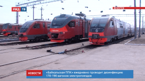 Снимок экрана 2020-04-27 в 11.19.21