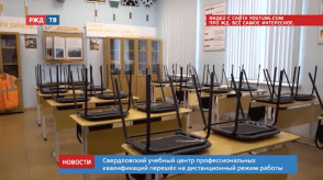 Снимок экрана 2020-04-27 в 12.26.48