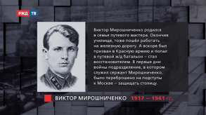 Снимок экрана 2020-04-27 в 15.19.38