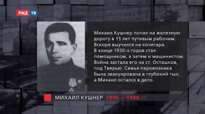 Снимок экрана 2020-04-27 в 15.20.12