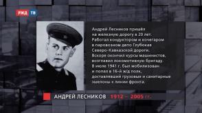 Снимок экрана 2020-04-27 в 15.20.31