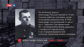 Снимок экрана 2020-04-27 в 15.20.55