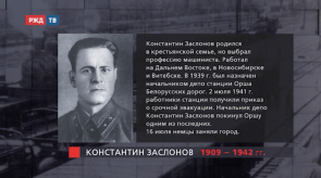 Снимок экрана 2020-04-27 в 15.21.14