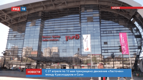 Снимок экрана 2020-04-27 в 16.47.34