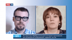 Снимок экрана 2020-04-28 в 10.25.25