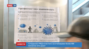 Снимок экрана 2020-04-28 в 12.44.19