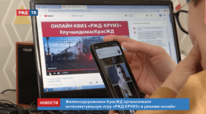 Снимок экрана 2020-04-28 в 12.45.51