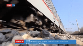 Снимок экрана 2020-04-28 в 19.06.57