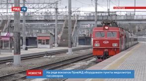 Снимок экрана 2020-04-29 в 10.51.53