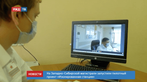 Снимок экрана 2020-04-29 в 10.52.31