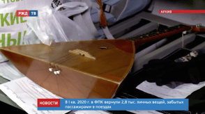 Снимок экрана 2020-04-29 в 12.52.28