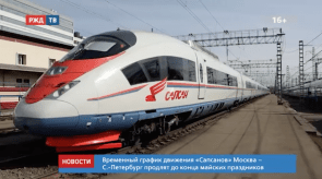 Снимок экрана 2020-04-29 в 15.27.43