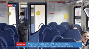 Снимок экрана 2020-04-29 в 17.42.00