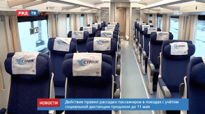 Снимок экрана 2020-04-30 в 10.43.49