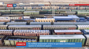 Снимок экрана 2020-04-30 в 10.45.04