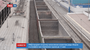 Снимок экрана 2020-04-30 в 12.03.26