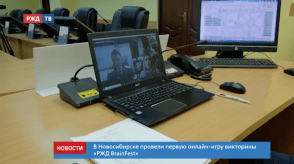 Снимок экрана 2020-04-30 в 15.44.05