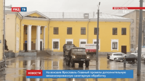 Снимок экрана 2020-04-30 в 15.44.24