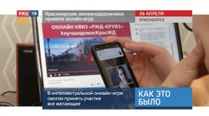 Снимок экрана 2020-04-30 в 19.28.16