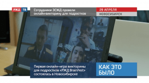 Снимок экрана 2020-05-01 в 21.42.47