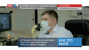 Снимок экрана 2020-05-01 в 21.57.08