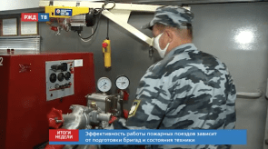 Снимок экрана 2020-05-06 в 10.09.50