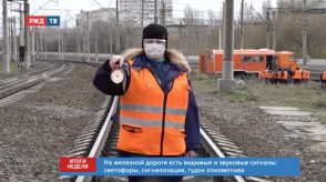 Снимок экрана 2020-05-06 в 10.10.37