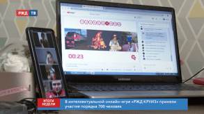 Снимок экрана 2020-05-06 в 10.10.58