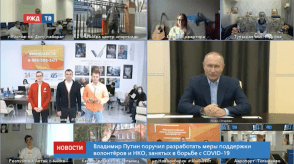 Снимок экрана 2020-05-06 в 10.22.51