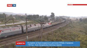 Снимок экрана 2020-05-06 в 10.23.49