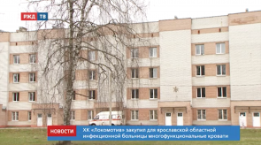 Снимок экрана 2020-05-06 в 10.24.17