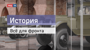 Снимок экрана 2020-05-06 в 10.54.15